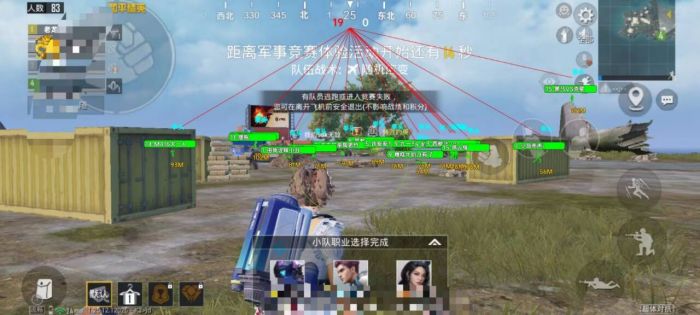 和平精英卡盟低价自助下单 - 实用辅助自由选择