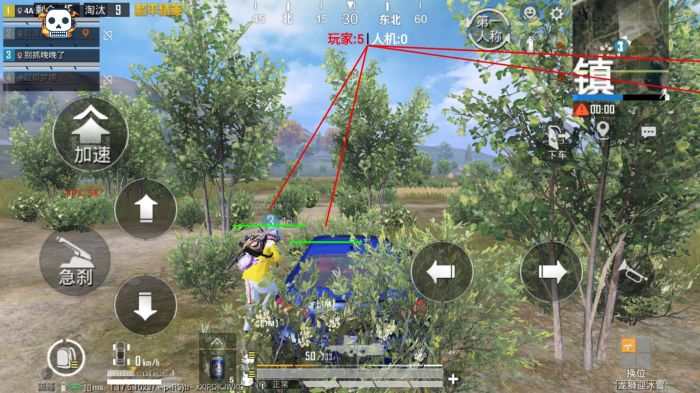 和平精英免费挂 锁头 透视网站 - 无需卡密在线体验