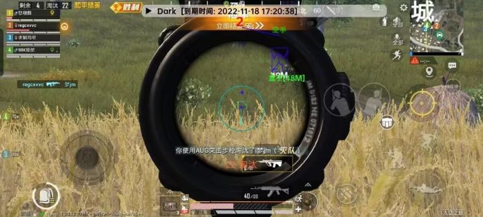 和平精英地铁挂+锁头+透视+锁血 - 多功能战术组合挂